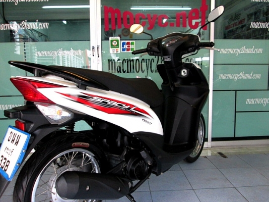 spacy i สีขาวดำ ลายใหม่ รถเดือน มิถุนายน ปี 2556 ไมล์ 5 พันโล รถดีราคาประหยัด ไม่ค่อยหาย แถม 3 รายการ 25900 spacy i สีขาวดำ ลายใหม่ รถเดือน มิถุนายน ปี 2556 ไมล์ 5 พันโล รถดีราคาประหยัด ไม่ค่อยหาย แถม 3 รายการ 25900