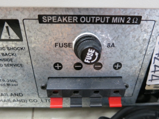 เครื่องขยายเสียง NPE รุ่น TR-250L 120 วัตต์ 100 โวลท์ ของใหม่