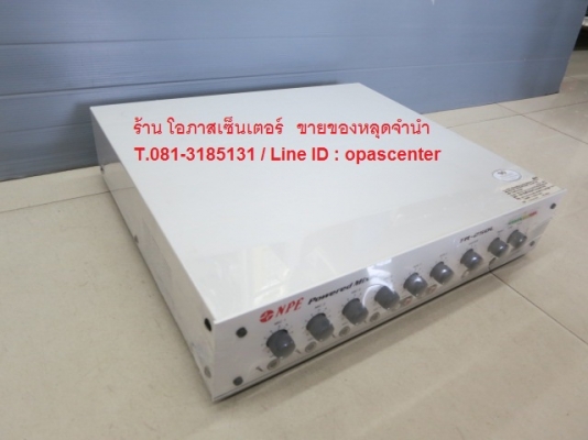 เครื่องขยายเสียง NPE รุ่น TR-250L 120 วัตต์ 100 โวลท์ ของใหม่