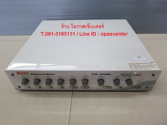 เครื่องขยายเสียง NPE รุ่น TR-250L 120 วัตต์ 100 โวลท์ ของใหม่