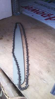 บาพร้อมโซ่