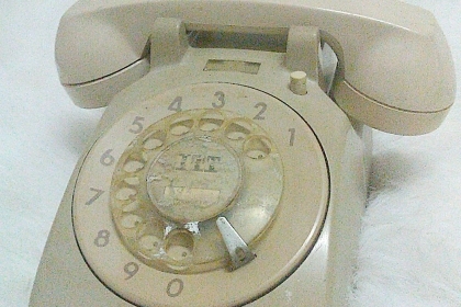 โทรศัพท์หมุน ITT 1975 สีครีม โทรศัพท์หมุน ITT 1975 สีครีม