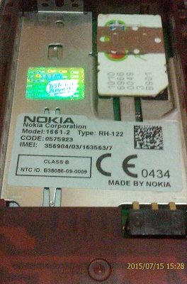 โทรศัพท์หมุน ITT 1975 สีครีม โทรศัพท์หมุน ITT 1975 สีครีม