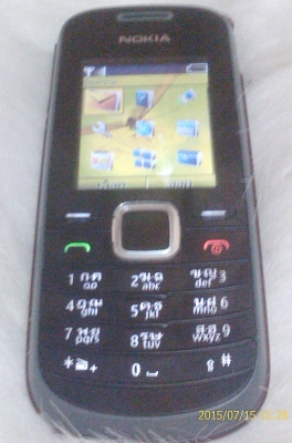 โทรศัพท์หมุน ITT 1975 สีครีม โทรศัพท์หมุน ITT 1975 สีครีม