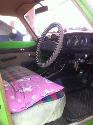 ขายรถ IZUSU KB20 ประมาณปี 2521 (ราคา 85,000 บาท)