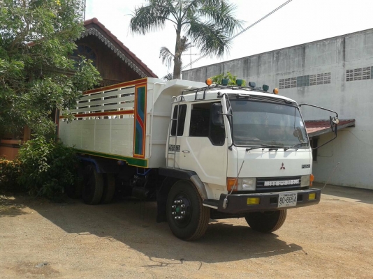 ขายหลงโบ