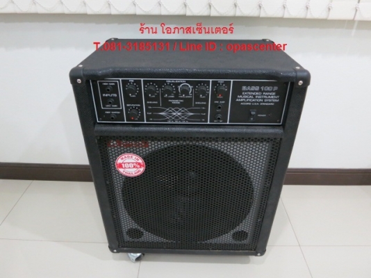 ตู้แอมป์เบส Rock รุ่น BASS 100P ดอก 15 นิ้ว กำลังขับ 120 วัตต์ พร้อมล้อ ของใหม่ มือหนึ่ง