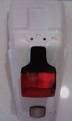 อะไหล่รถวิบาก