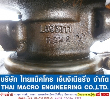 เทอร์โบ CATERPILLAR 9Y3124E