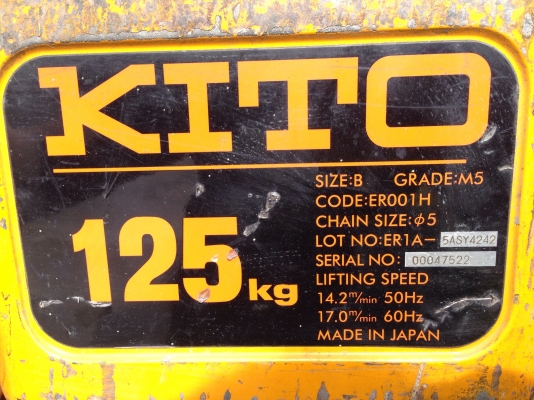 ขายรอกไฟฟ้า Kito 125Kg. 380V สภาพสวย วิ่งนิ่ม พร้อมใช้งาน ( ไม่มีตัวกันโซ่ครับ ) ขายรอกไฟฟ้า Kito 125Kg. 380V สภาพสวย วิ่งนิ่ม พร้อมใช้งาน ( ไม่มีตัวกันโซ่ครับ )