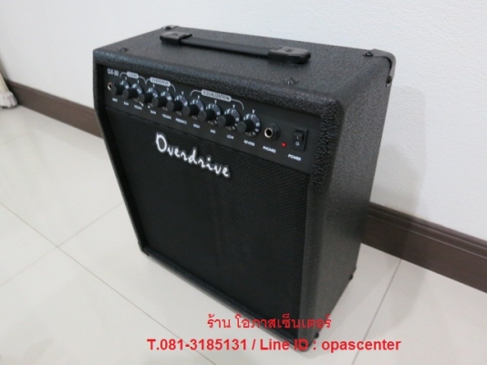 ตู้แอมป์กีต้าร์ Overdrive รุ่น GX-30 ของใหม่ มือหนึ่ง ดอก 8 นิ้ว เสียงดี
