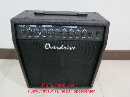ตู้แอมป์กีต้าร์ Overdrive รุ่น GX-30 ของใหม่ มือหนึ่ง ดอก 8 นิ้ว เสียงดี