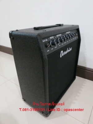 ตู้แอมป์กีต้าร์ Overdrive รุ่น GX-30 ของใหม่ มือหนึ่ง ดอก 8 นิ้ว เสียงดี