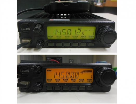 วิทยุสื่อสาร ICOM IC-2100-T ติดไว้เข้าป่า ลงทะเล ลงเขื่อน
