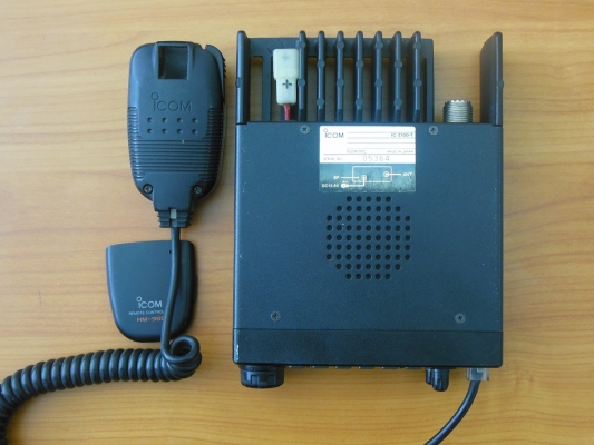 วิทยุสื่อสาร ICOM IC-2100-T วิทยุสื่อสาร ICOM IC-2100-T