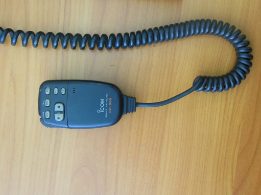 วิทยุสื่อสาร ICOM IC-2100-T วิทยุสื่อสาร ICOM IC-2100-T