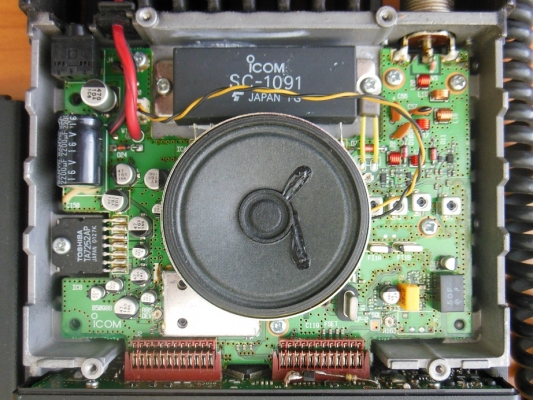 วิทยุสื่อสาร ICOM IC-2100-T วิทยุสื่อสาร ICOM IC-2100-T