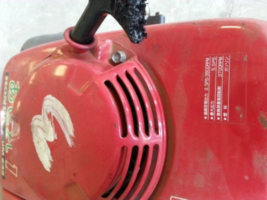 รถตัดหญ้า HONDA UM643 รถตัดหญ้า HONDA UM643