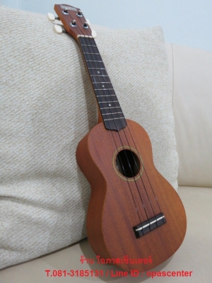 อคูเลเล่ UKULELE USA ยี่ห้อ MAKAI ของใหม่ มือหนึ่ง ขนาด Soprano รุ่น UK-55 ไม้มะฮอก