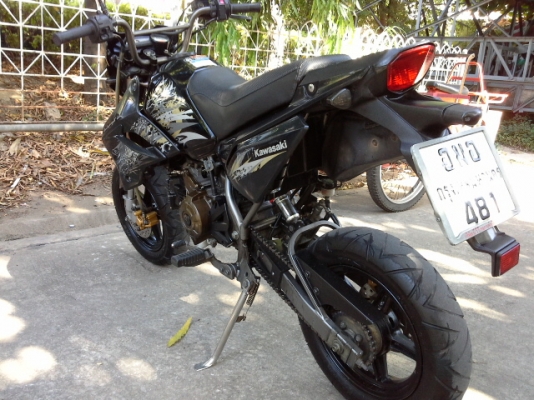 ขายksrปี55