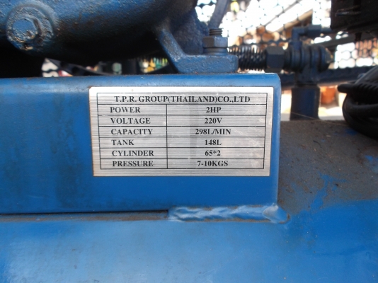 ปั้มลมBLUMA 148Lใช้งานได้ปกติ ไฟ220V 14000