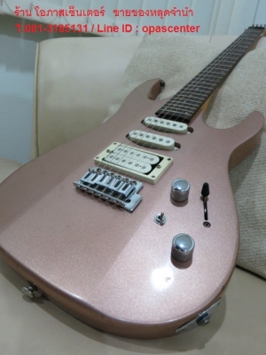กีต้าร์ไฟฟ้า ARIA Pro ii สีทอง Magna Series เกาหลี สภาพดี