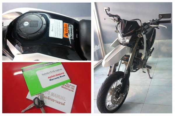 Kawasaki D-Tracker 150cc   (เจ้าของมือเดียว)