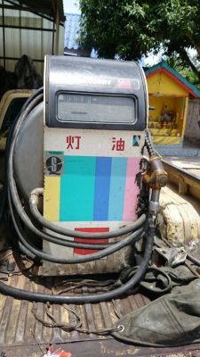 ถังน้ำมันดีเซลขนาด500ลิตรพร้อมหัวจ่ายใช้ไฟ12v