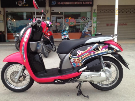 ฮอนด้า สกู๊ปปี้ไอ สีชมพู-ดำ ปี 57 ลายล่าสุด สภาพสวย เดิม ๆ