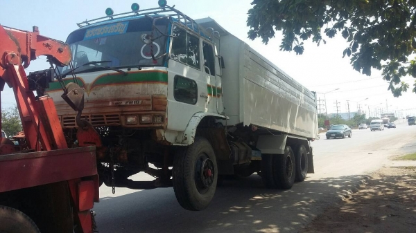 ขายด่วน!!! KT 925