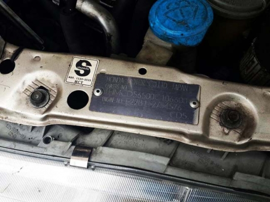 Honda accord 2.2 Vtec รถปี 95 ตัวนอกแท้ ซันรูฟ กระจกชา เบาะไฟฟ้า บอดี้สวย หน้า-หลังเดิม รถใช้น้อย Honda accord 2.2 Vtec รถปี 95 ตัวนอกแท้ ซันรูฟ กระจกชา เบาะไฟฟ้า บอดี้สวย หน้า-หลังเดิม รถใช้น้อย