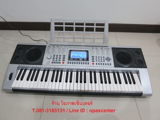 Keybord 61 Key ตัวใหญ่ XIN YUN รุ่น XY-332 ของใหม่ กำหนดจังหวะได้ เสียบ USB ได้