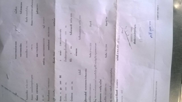 ขาย CHEVROLET 2.5 LS ปี 2011/2554 มือเดียวป้ายแดง บางเดิมทั้งคัน กระจกไฟฟ้า แอร์เย็น พาวเวอร์