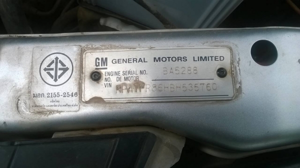 ขาย CHEVROLET 2.5 LS ปี 2011/2554 มือเดียวป้ายแดง บางเดิมทั้งคัน กระจกไฟฟ้า แอร์เย็น พาวเวอร์