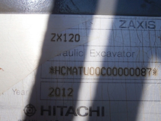 ด่วน ต้องการขายรถแบคโฮรถมือสองนำเข้า