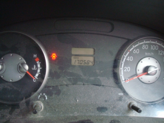 ขายด่วน