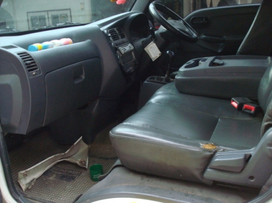 ขายด่วน