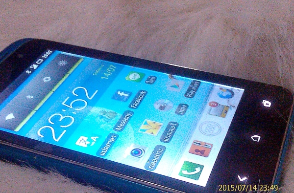 มือถือจอ4" ทัชลื่นๆ 3g WiFi ลดเหลือ490บาท มือถือจอ4" ทัชลื่นๆ 3g WiFi ลดเหลือ490บาท