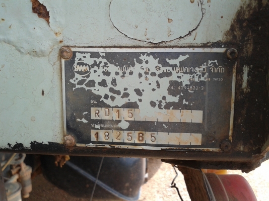 ขายFM3H HO7D195แรงม้า สองเพลา ดั๊มสามมิตร กระจกไฟฟ้าเดิมทั้งคัน