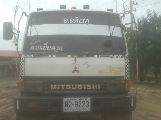 ขายTD 195. เครื่องแน่น แรงดี ชัสซีสวย ซีเรียว td45xx จ้า