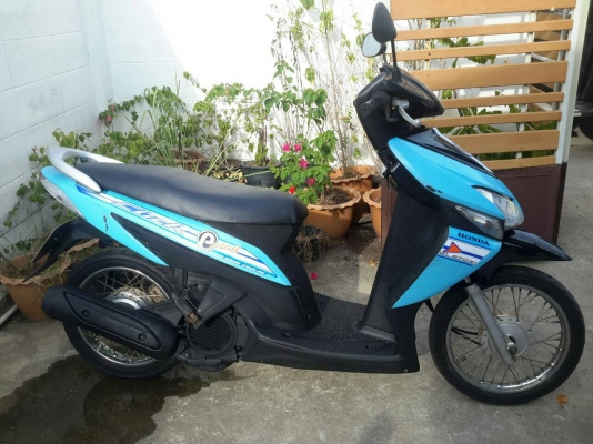 แอร์เบรดพร้อมใช้งาน