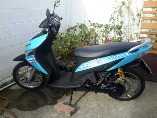 แอร์เบรดพร้อมใช้งาน