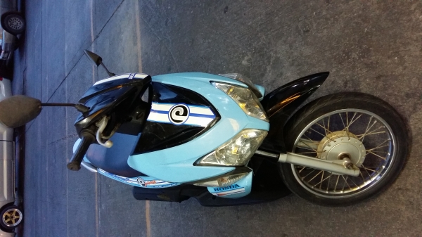 แอร์เบรดพร้อมใช้งาน