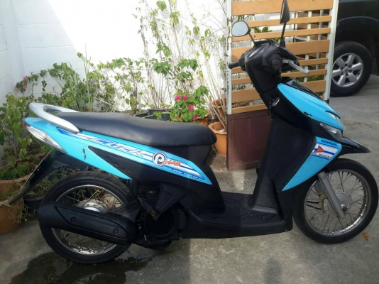 แอร์เบรดพร้อมใช้งาน