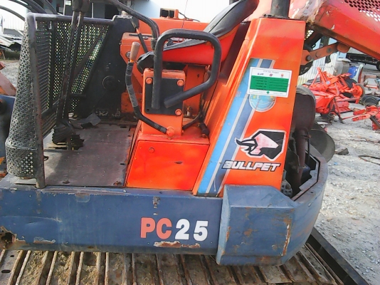 ขายแบ็คโฮ KUBOTA KH-65 ขนาดPC-25 เก่านอก พร้อมใช้งาน