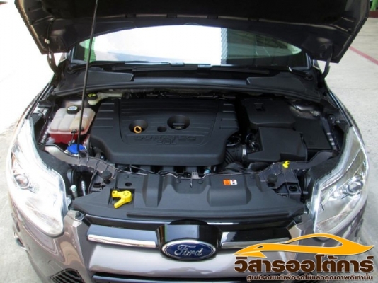 วิสาร ออโต้คาร์ วิสาร ออโต้คาร์