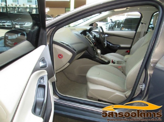 วิสาร ออโต้คาร์ วิสาร ออโต้คาร์