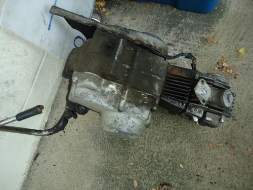 เครื่องชาลี Honda C50