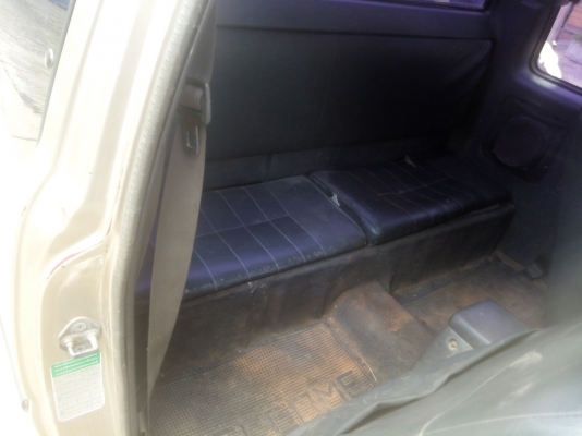 ไมตี้แค็ป