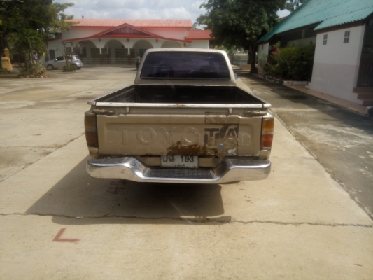 ไมตี้แค็ป